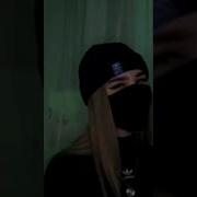Музыка Со Стонами