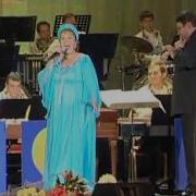 Песня Косынка Русская Народнпя