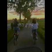 Если Бы Слёзы Твои Были Водой Speed Up