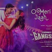 Meri Jaan
