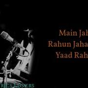 Ae Watan Male Version Arijit Singh