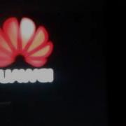 Huawei Tune Startup