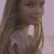 Анна Волкова Once In The Street