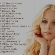 Avril Full Album