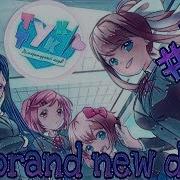 Новое Дополнение Совершенно Новый День Doki Doki Literature Club