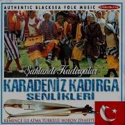 Boğazda Bir Altın Ali Erkan