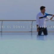 Nassini El Donya Eshta Tellak Ana Mashup Ragheb Alama Violin Cover By