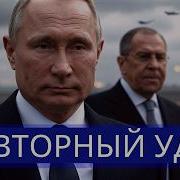 А Где Тут Камера В