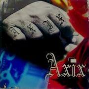 Adhuro