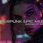 Midnight Drive Epic Night Journey With Cyberpunk Electronic Music