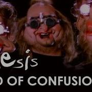 Ron Genesis