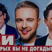 Геи Братья Геи Смотреть Бесплатно