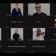 Прокристину
