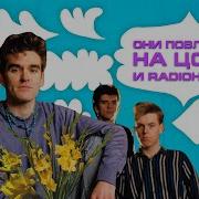 The Smiths Лучшее