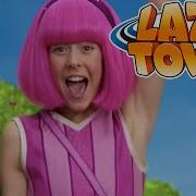 Lazytown Friends Forever Song