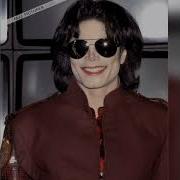 Michael Jackson Память Земли