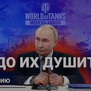 Группа Kiborg