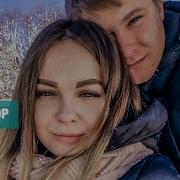 Я Тебя Бросаю
