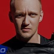 Hoolitvoifiltry Тотем