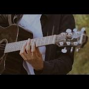 Кино Кончится Лето Guitar Cover