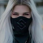 Imaginary Dreams By Alan Walker
