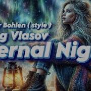 Dieter Bohlen Style Oleg Vlasov Best Music