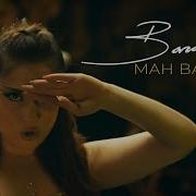 Baran Mah Bash Official Music Video