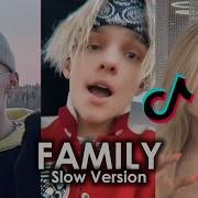 Bitch На Мне Сейчас Нули Slow Version Tiktok