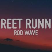 Lil Tjay Street Runner