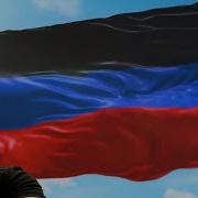 Куба Вставай Донбасс Акапелла