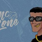 Vapo No Setor Mc Lone