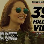 Rahhon