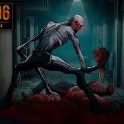 История Scp 096 Скромник