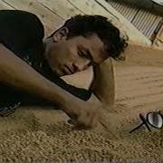 Najam Sheraz In Say Nain