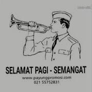 Nada Dering Wayae Wayae