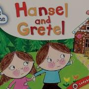 Hansel And Gretel Вокруг Не Кого