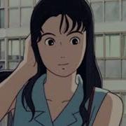 It Girl Slowed