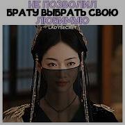 Клип К Дораме Убей Меня Люби Меня Kill Me Love Me