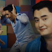 Тугилган Кунинг Кизим
