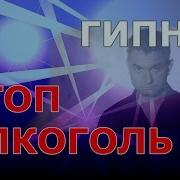 Дмитрий Домбровский Слиптрек