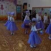 Хрустальный Оркестр