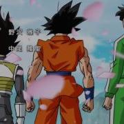 Dragon Ball Super Ending 3 Dbs Ending 3 Full Hd DらごんばっLすぺれんぢんG3ふっLhd