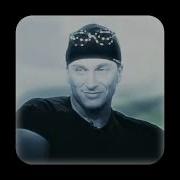 Не Пугайся Не Пугайся Детка