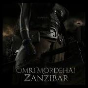 Omri Zanzibar