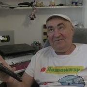 Лох По Жизни Канал Не Полживые Новости