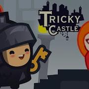 Витёк Tricky Castle