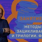 Да Это Факт Я Все Вижу Как Юрфакт