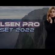 Yigma Mahnilar Elsen Pro