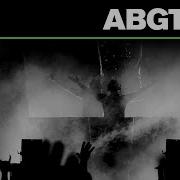 Abgt 631