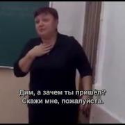 Голос 18 Летнего Парня